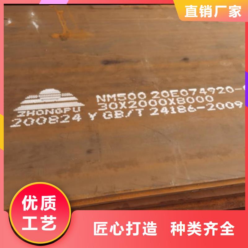 耐候板-不锈钢复合管护栏优势