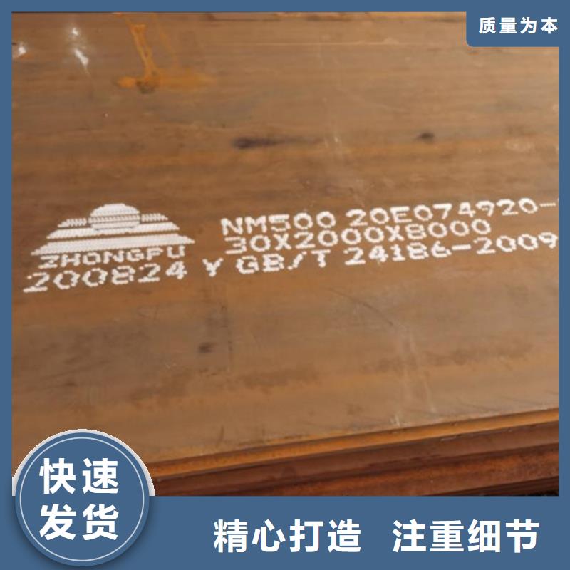 耐候板不锈钢复合管护栏拥有多家成功案例