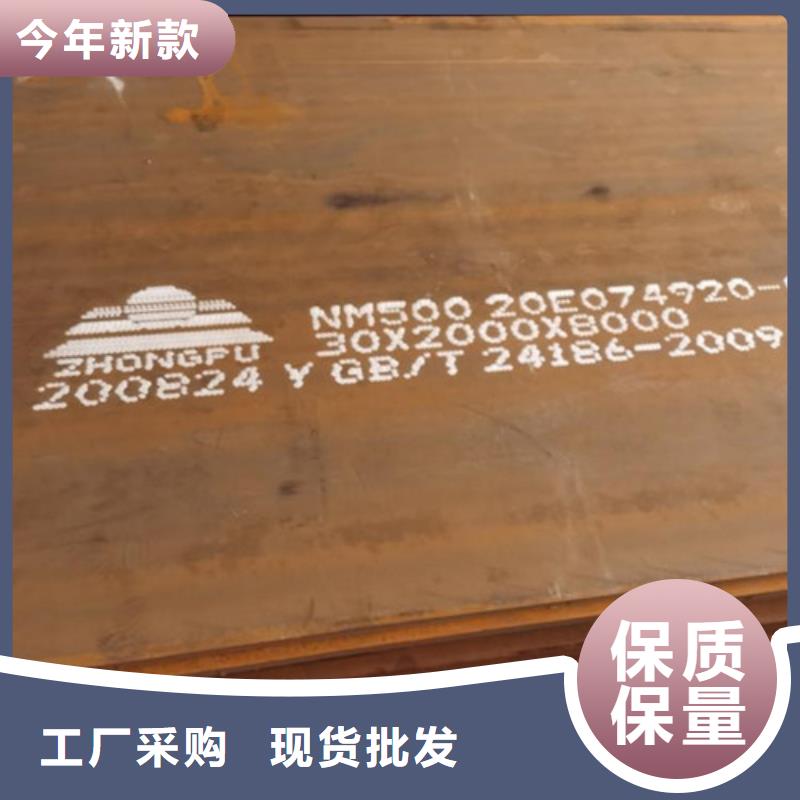 耐候板_不锈钢护栏品质服务诚信为本
