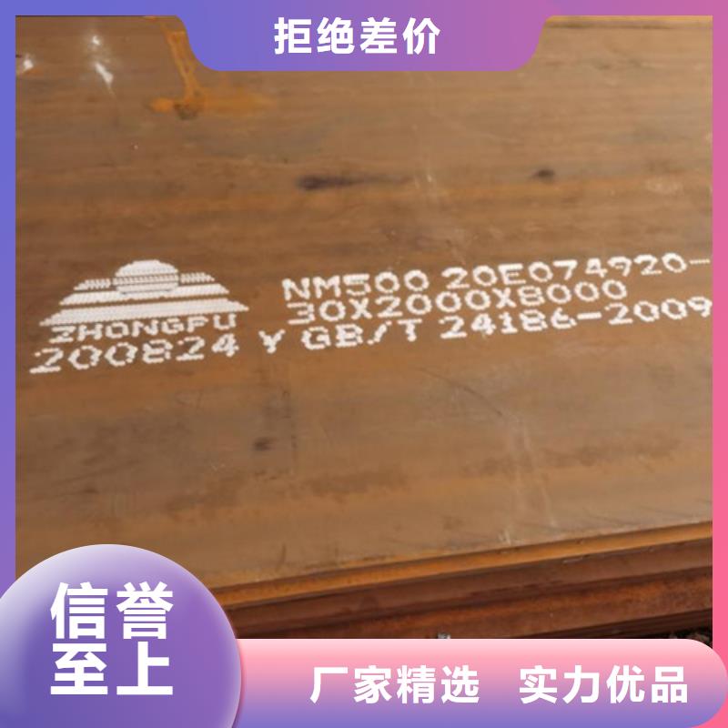 耐候板桥梁护栏生产厂家