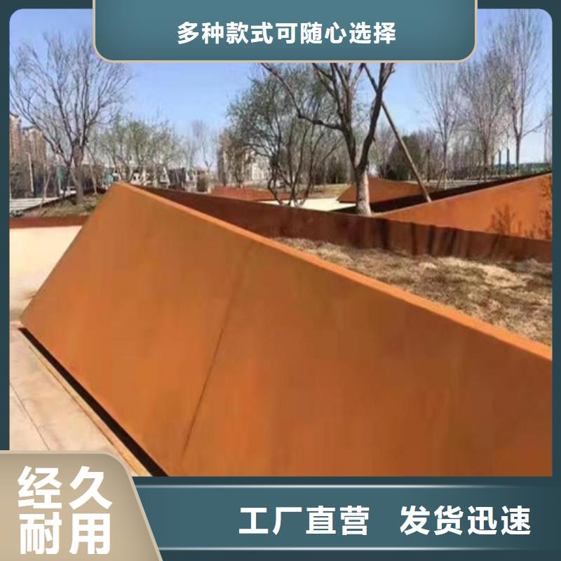 耐候板_波形护栏一个起售