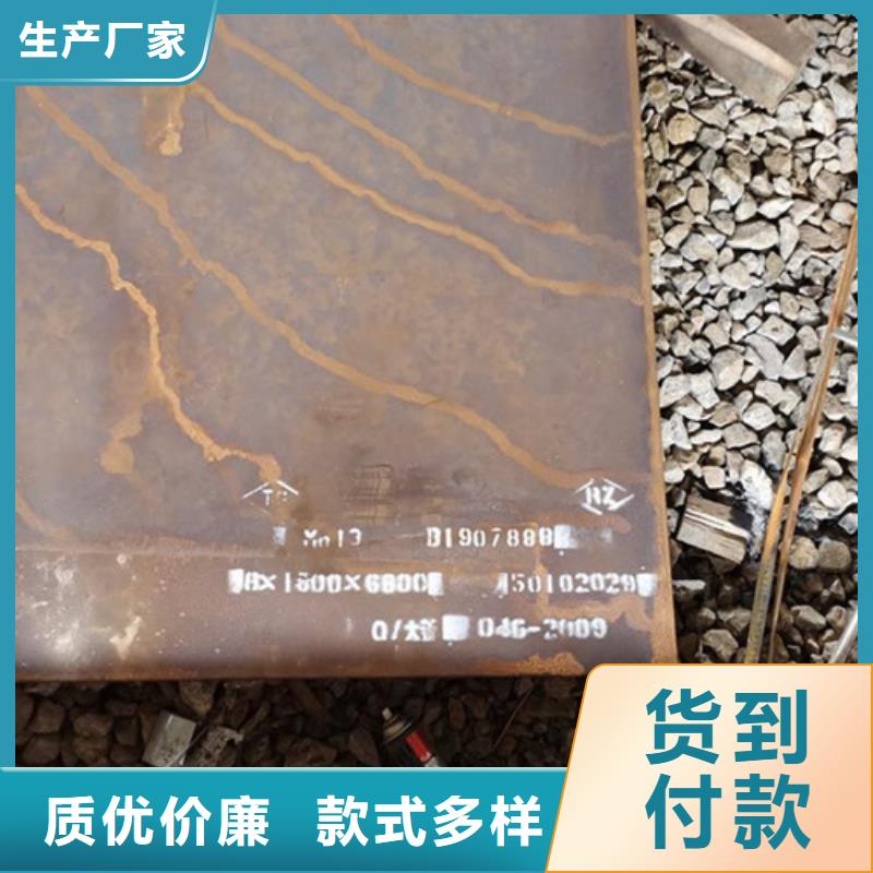 耐候板桥梁护栏支持定制贴心售后