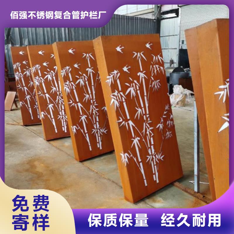 耐候板不锈钢碳素钢复合管优质材料厂家直销