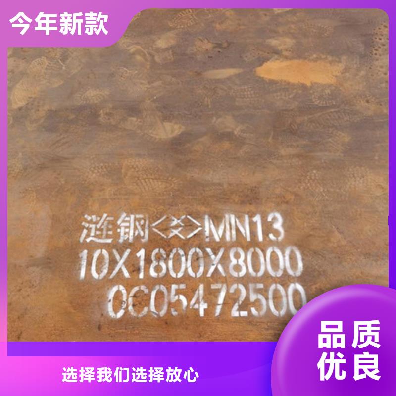 耐候板 【桥梁护栏】常年出售由明辉为您