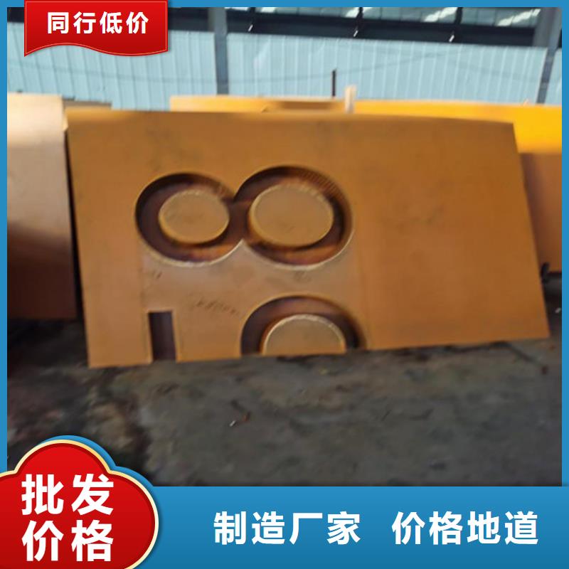 耐候板波形护栏厂家直销供货稳定