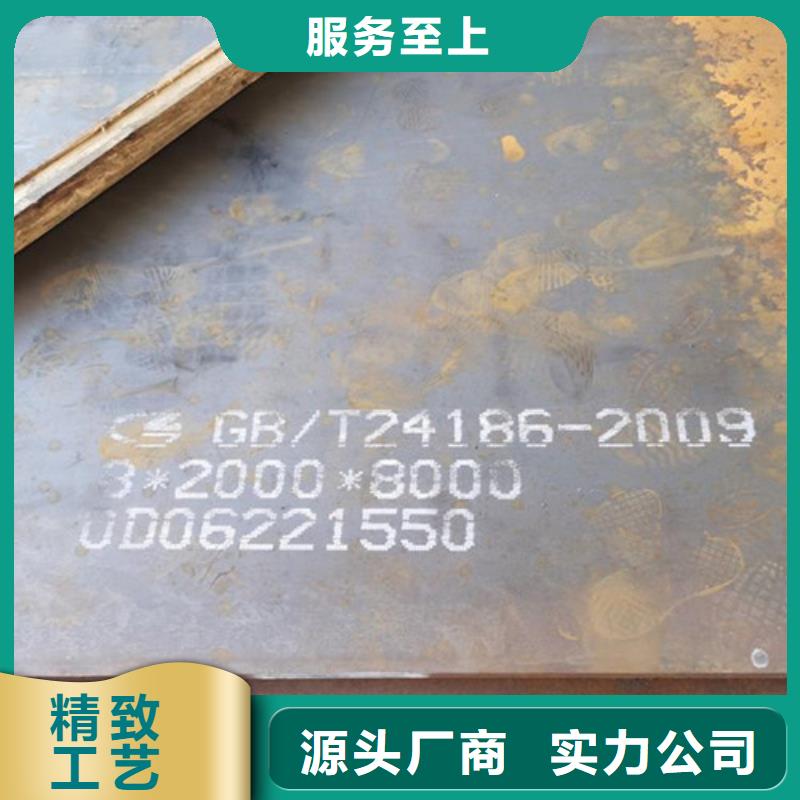 耐候板_桥梁护栏客户满意度高