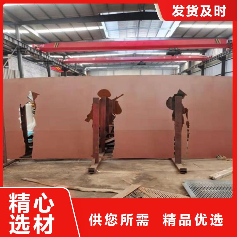 耐候板_桥梁护栏客户满意度高