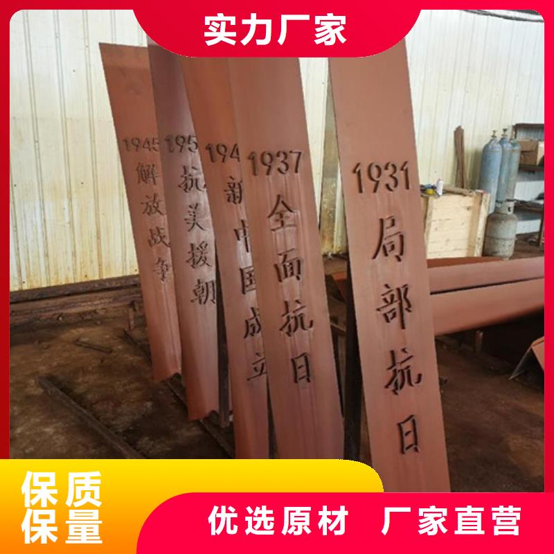 耐候板 【桥梁护栏】常年出售由明辉为您