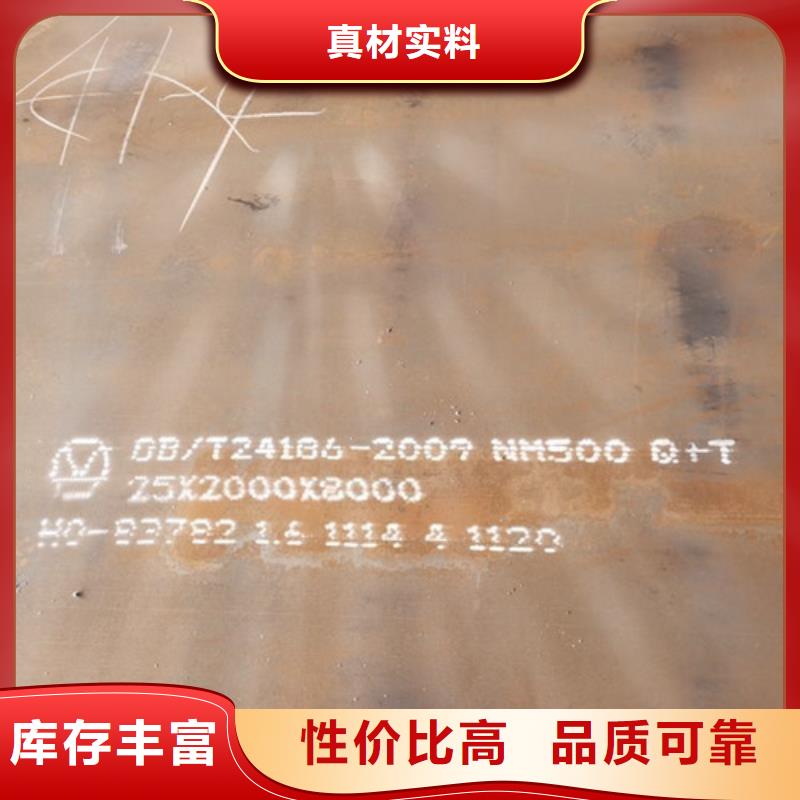 耐候板桥梁护栏生产厂家