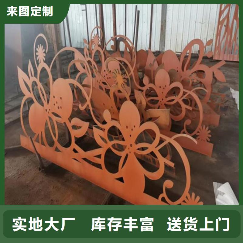耐候板不锈钢复合管护栏产地采购
