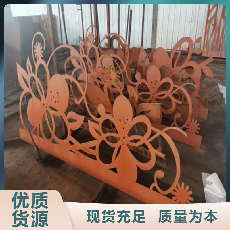 耐候板不锈钢复合管护栏安装简单