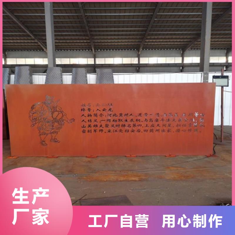 耐候板景点护栏大库存无缺货危机