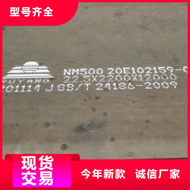 耐候板不锈钢复合管护栏长期供应