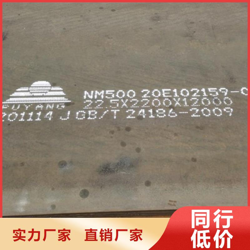 耐候板市政护栏实时报价