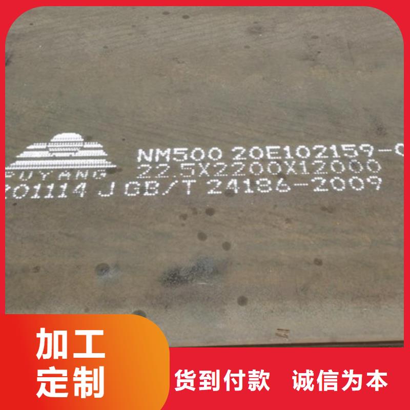 防撞护拦视频-防撞护拦|江西省萍乡市|芦溪|安源|抚州|景德镇|新余|九江|宜春