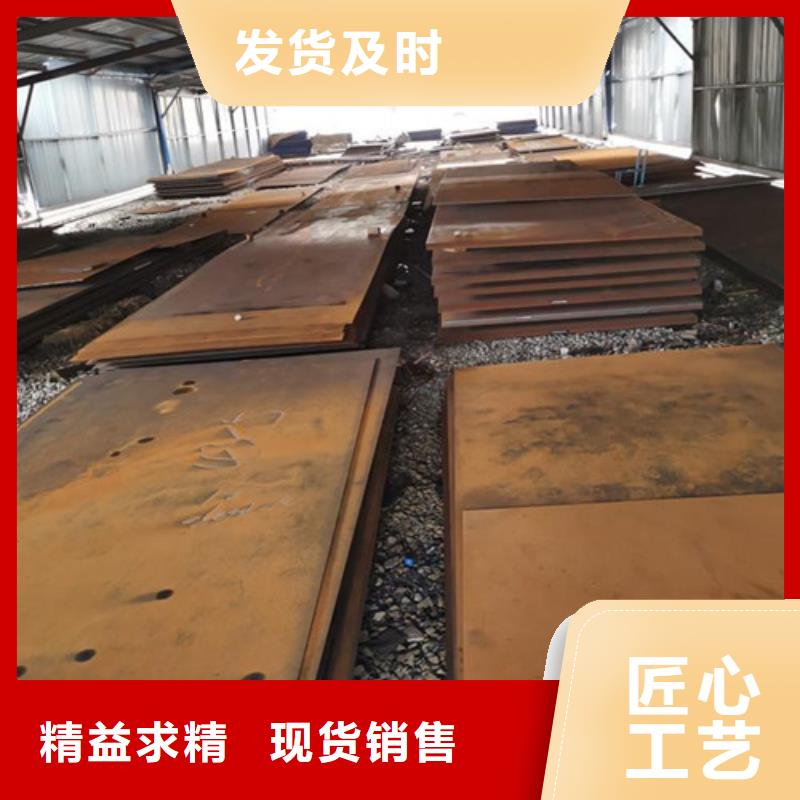 耐候板不锈钢复合管护栏产地采购