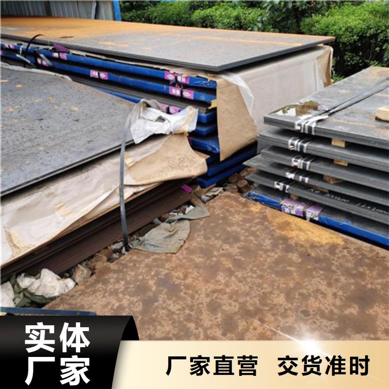 耐候板桥梁护栏生产厂家