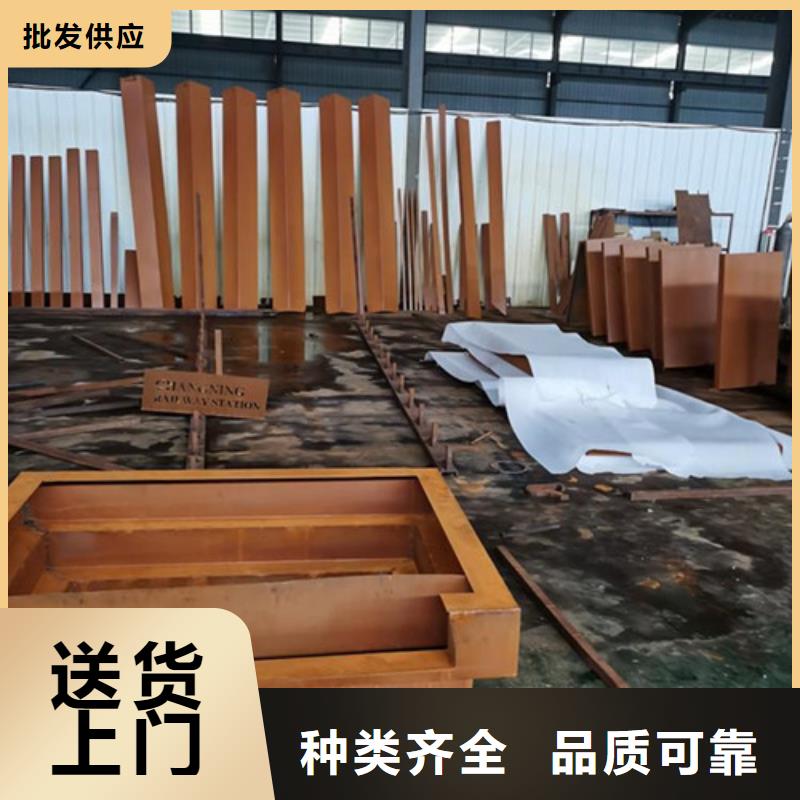 耐候板_桥梁护栏客户满意度高