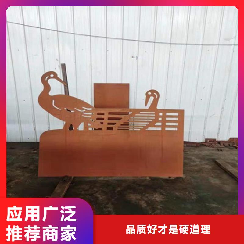 耐候板不锈钢碳素钢复合管优质材料厂家直销