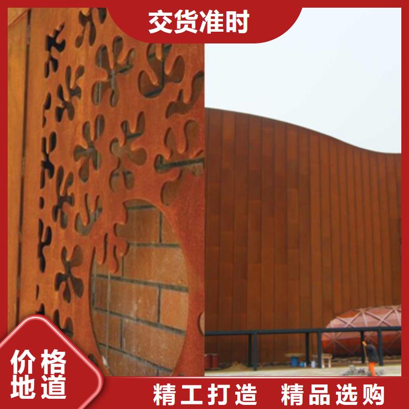 【 耐候板,不锈钢碳素钢复合管口碑好实力强】同城品牌