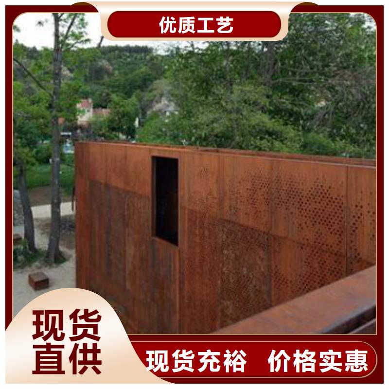 耐候板防撞护拦联系厂家