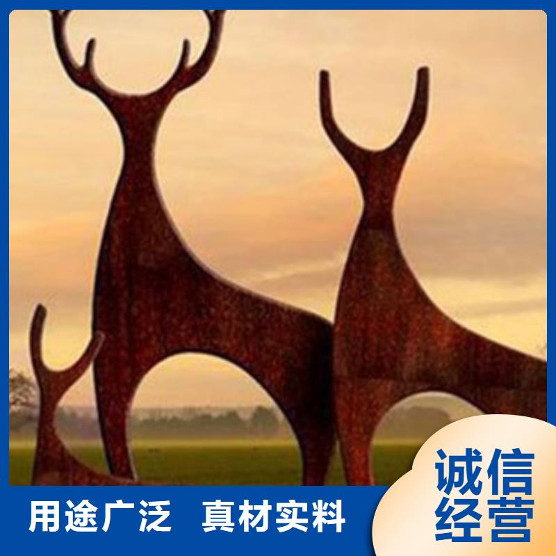 耐候板_波形护栏一个起售