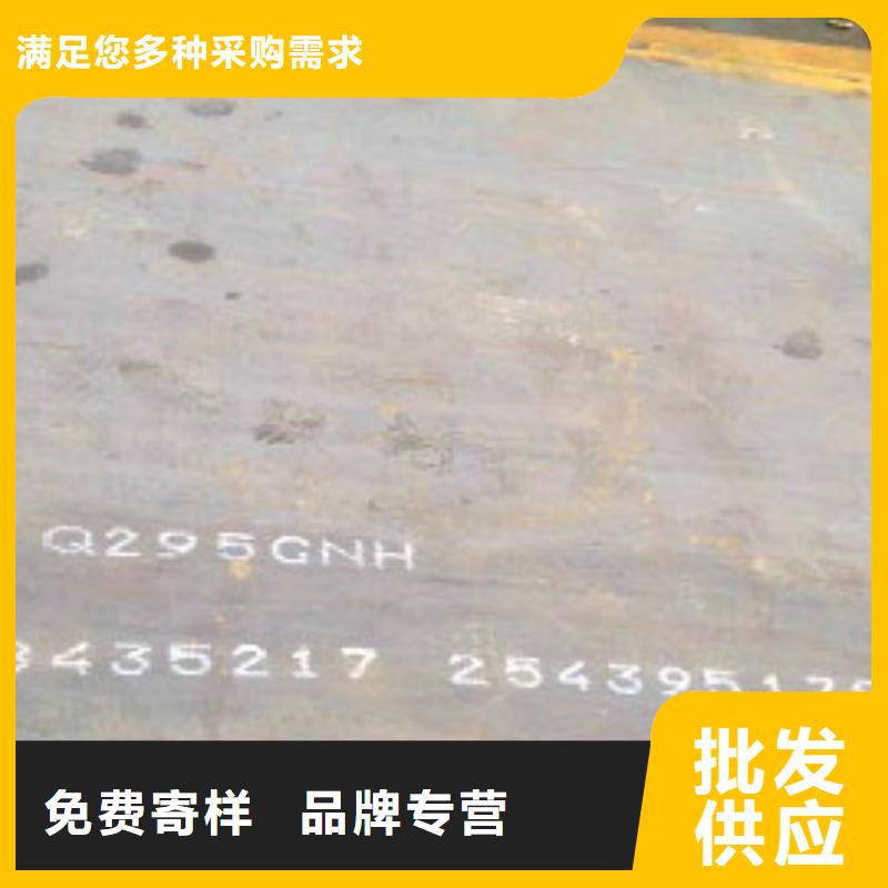 耐候板不锈钢复合管护栏买的是放心