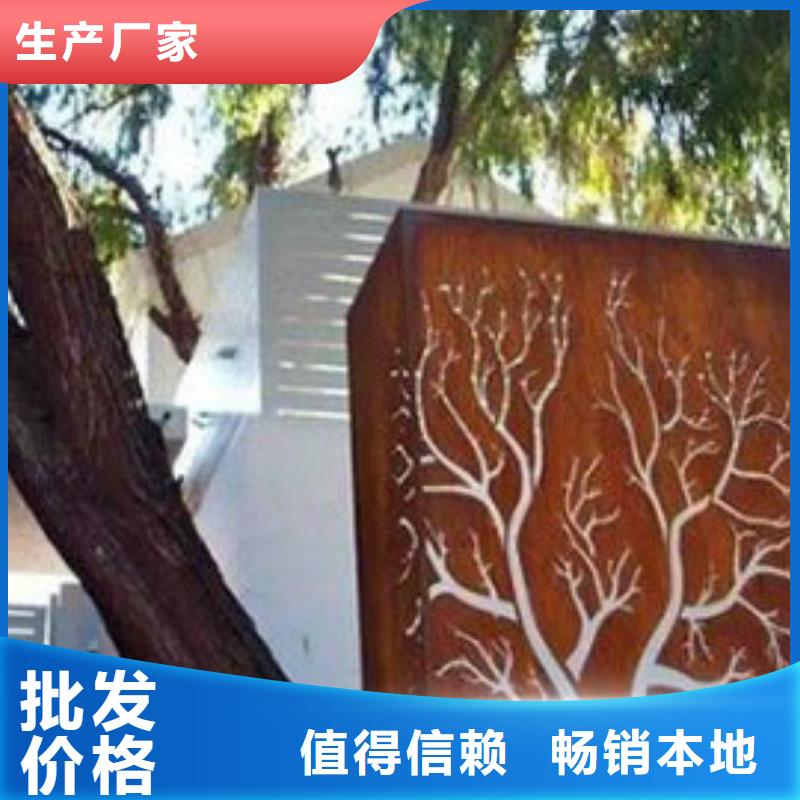 耐候板_桥梁护栏客户满意度高
