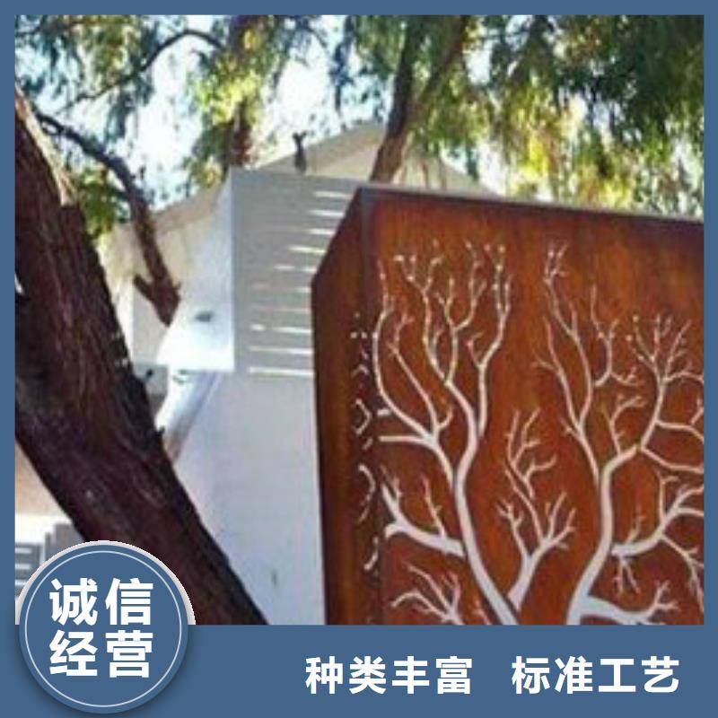 耐候板_道路防护栏杆一站式采购商家