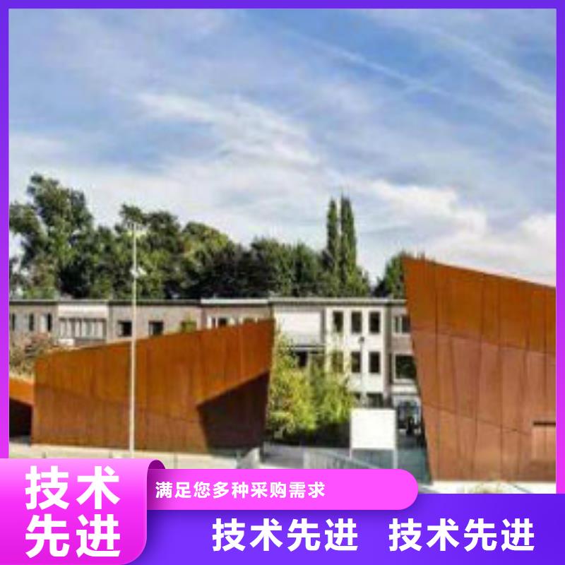 耐候板市政护栏实时报价