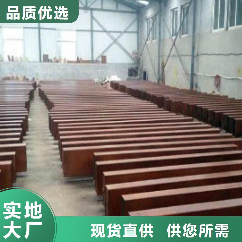 耐候板不锈钢复合管护栏规格型号全