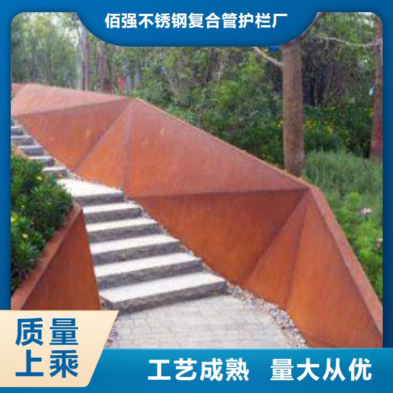 耐候板景点护栏大库存无缺货危机