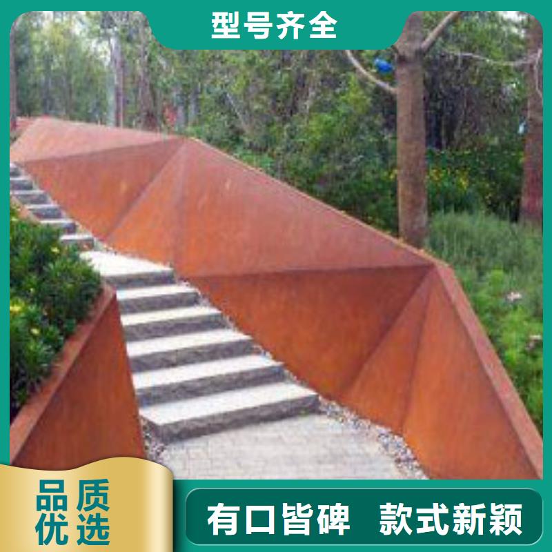 耐候板防撞护拦好货直销