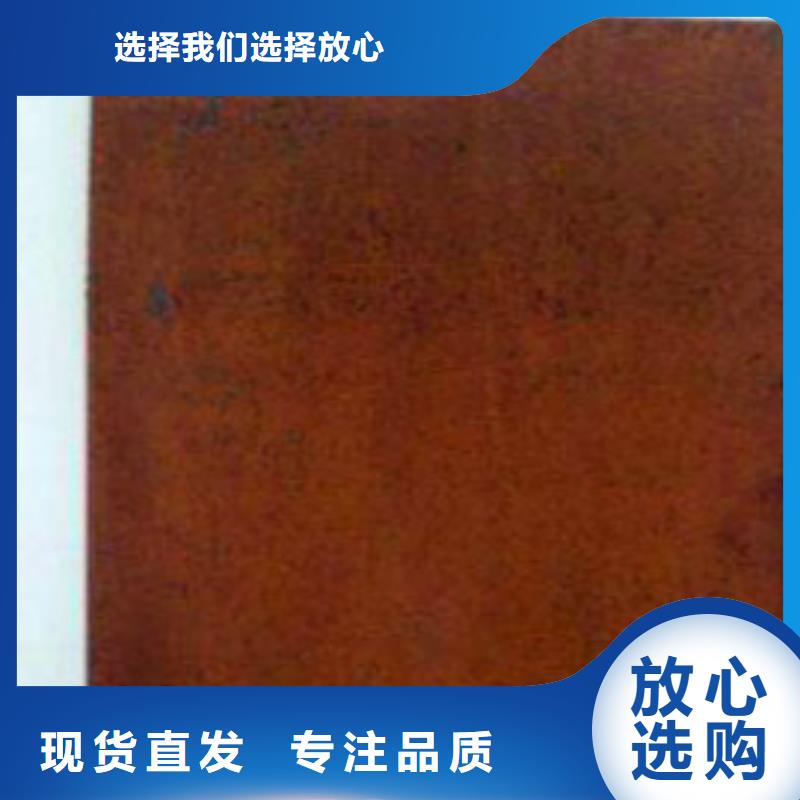 耐候板桥梁护栏支持定制贴心售后