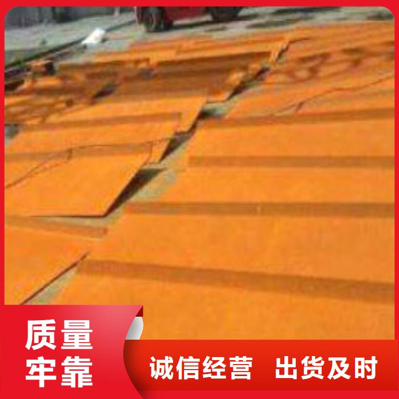【 耐候板,不锈钢碳素钢复合管口碑好实力强】同城品牌