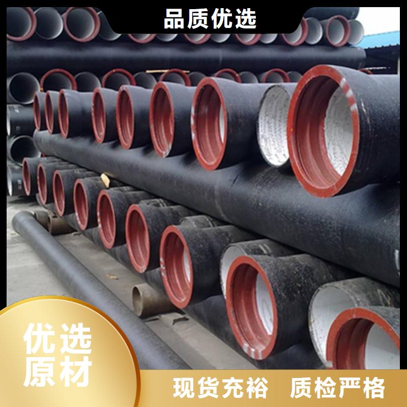 结构管视频-阜新市结构管-【同城】 【附近】可服务区域细河|彰武|沈阳|大连|锦州|朝阳