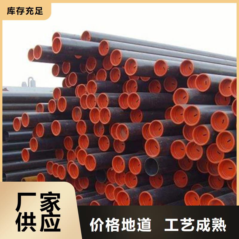 【流体管厂家新品】