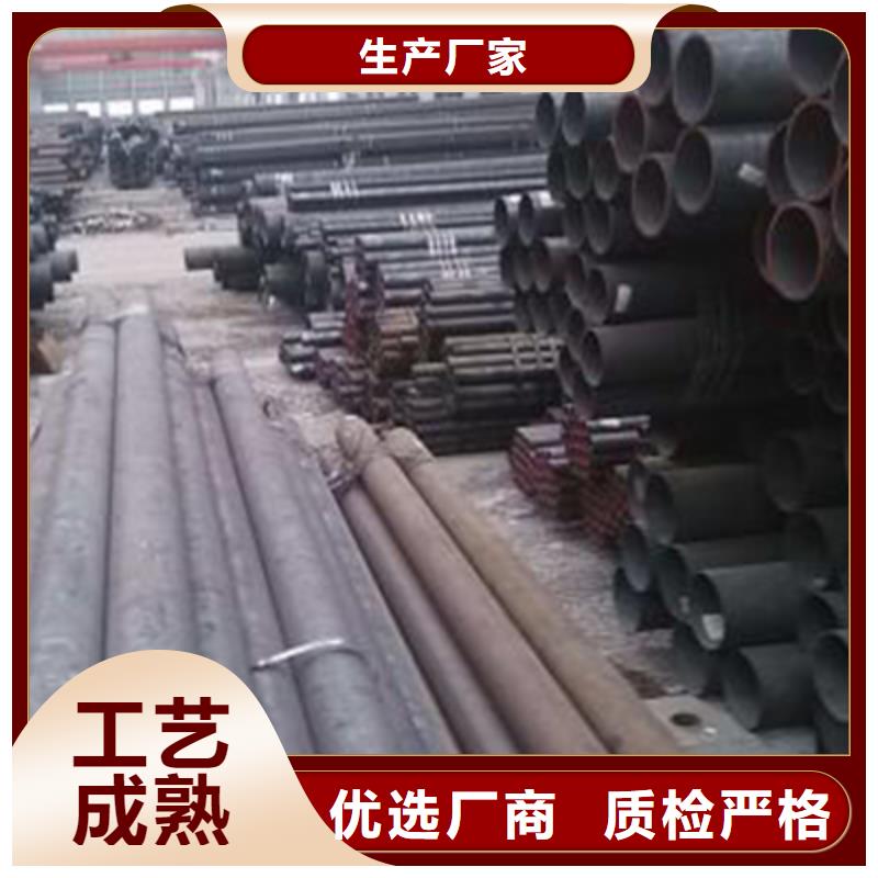 结构管-视频-海南省三亚市|海口结构管-恒永兴