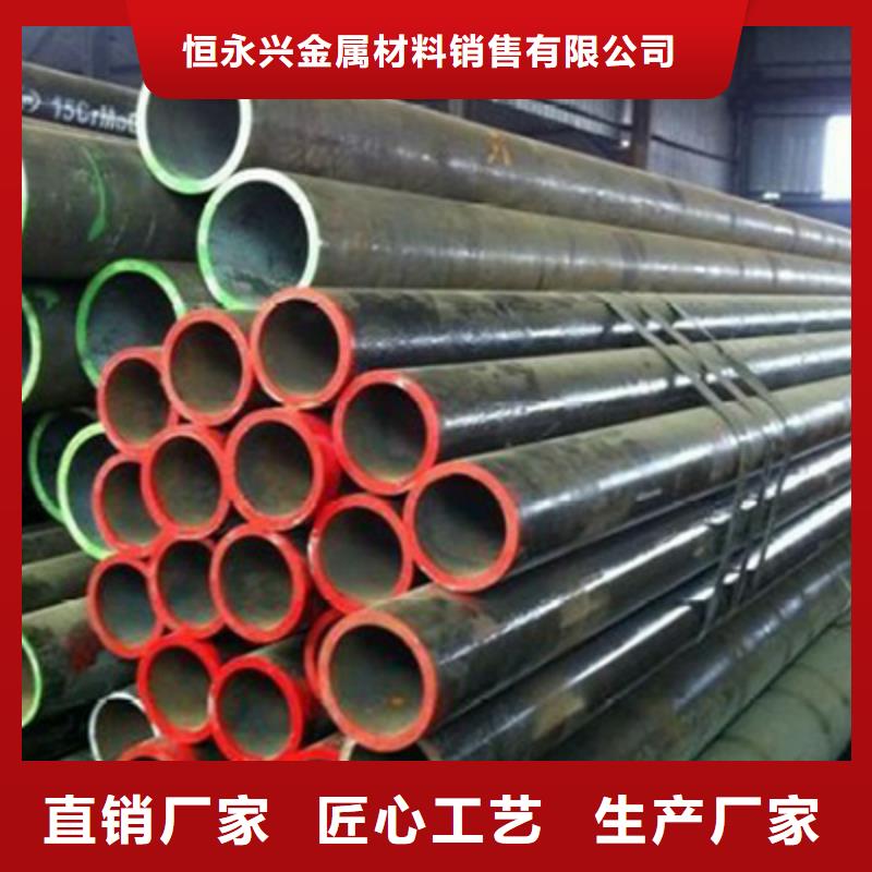 流体管石油裂化管实拍品质保障