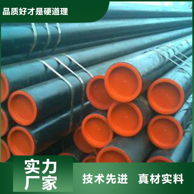 低中压锅炉管槽钢生产加工