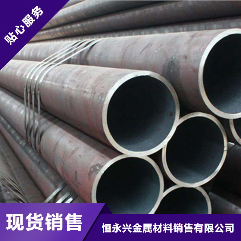 低中压锅炉管无缝钢管实体厂家大量现货