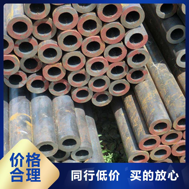 【 低中压锅炉管_流体管厂家专注细节更放心】本地货源