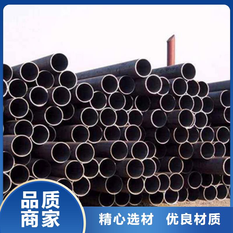低中压锅炉管槽钢生产加工