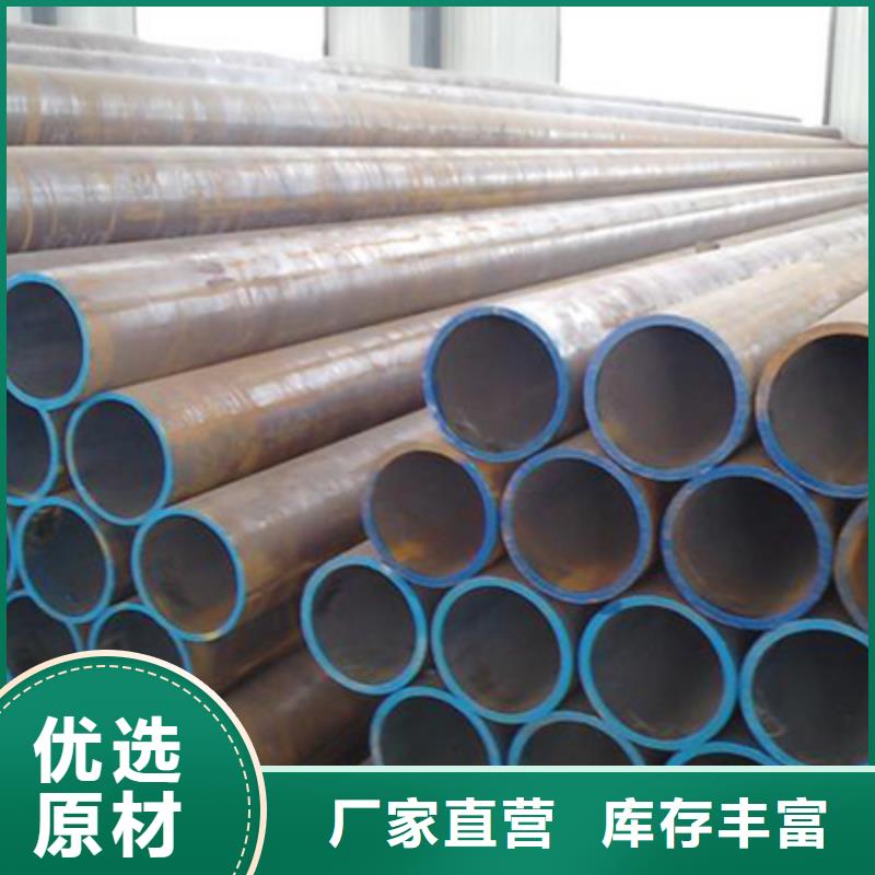低中压锅炉管不锈钢天沟支持定制加工
