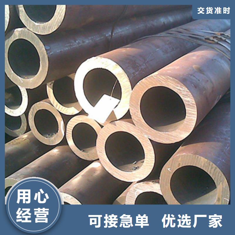 【高压锅炉管】_结构管出厂严格质检-恒金属材料销售
(玉林市分公司)