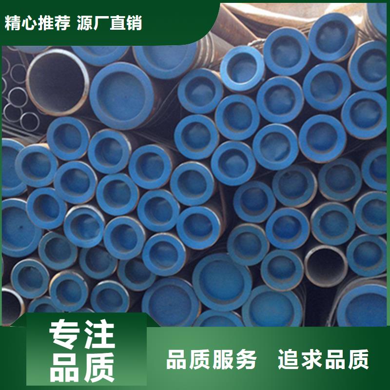 结构管-视频-结构管(恒永兴)覆盖地域河南省许昌市鄢陵|魏都|漯河|安阳|三门峡|洛阳|濮阳