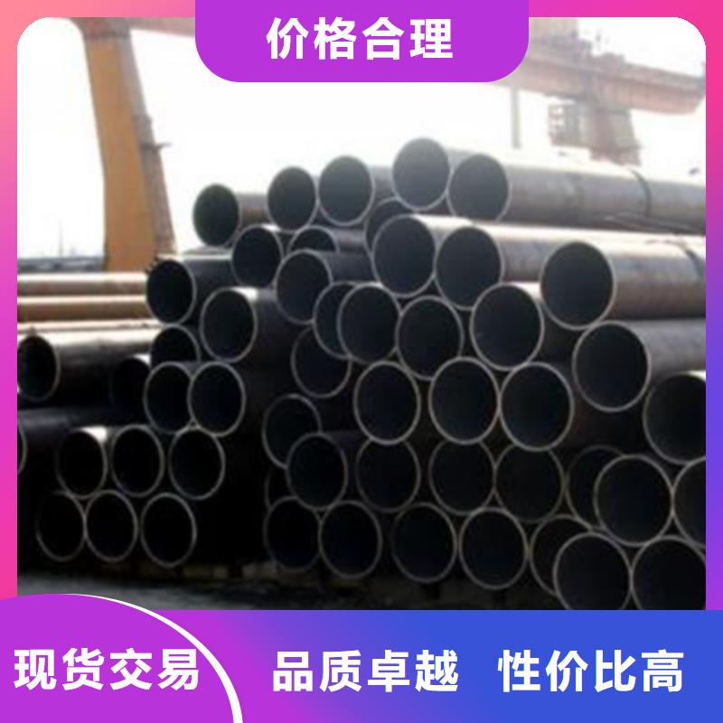 高压锅炉管镀锌工角槽源头厂源头货