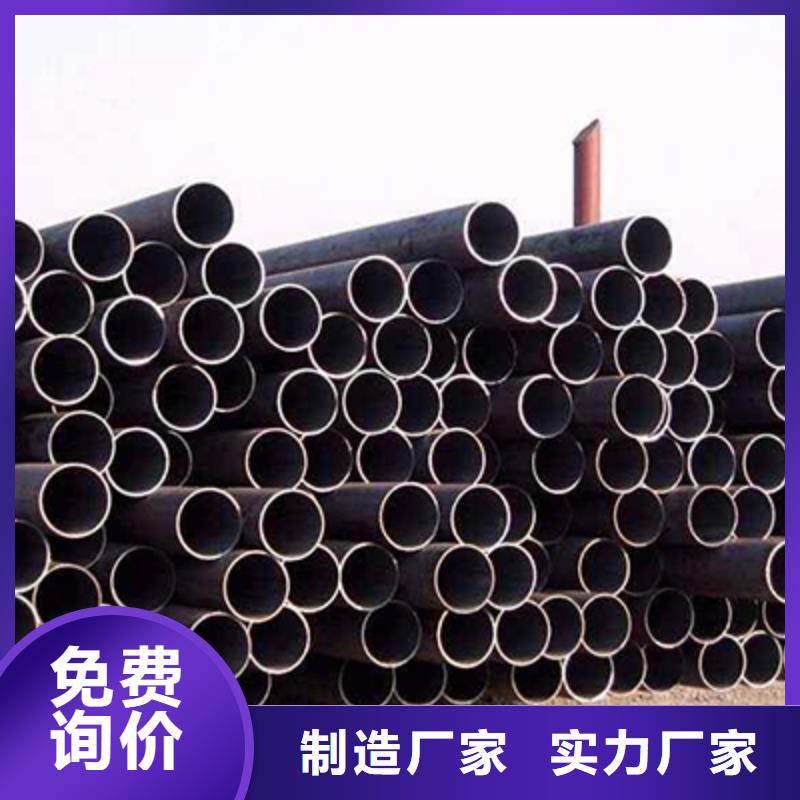 高压锅炉管结构管定制不额外收费