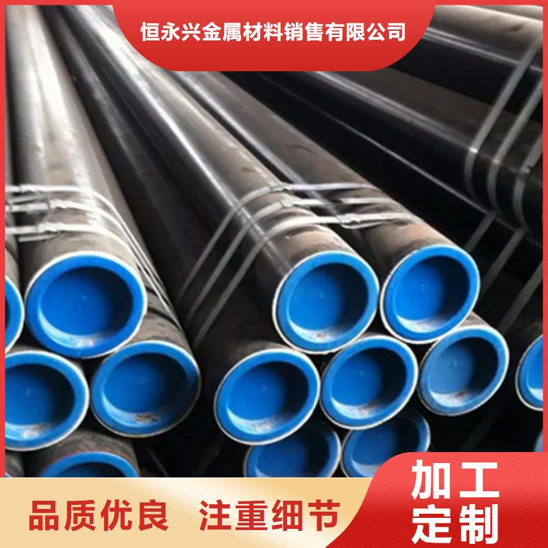 高压化肥管_石油裂化管按需定制真材实料
