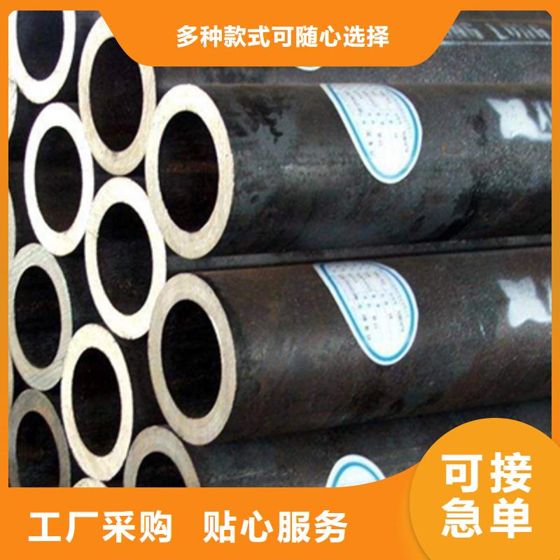 高压化肥管_石油裂化管按需定制真材实料